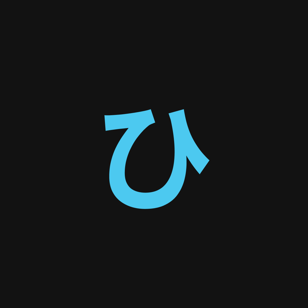Project learn hiragana built by bzk9x